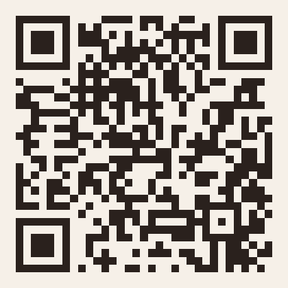 수리 일지 QR