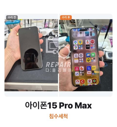 per**** 님이 올린 사진