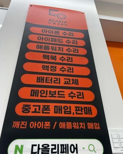 danbi8745 님이 올린 사진