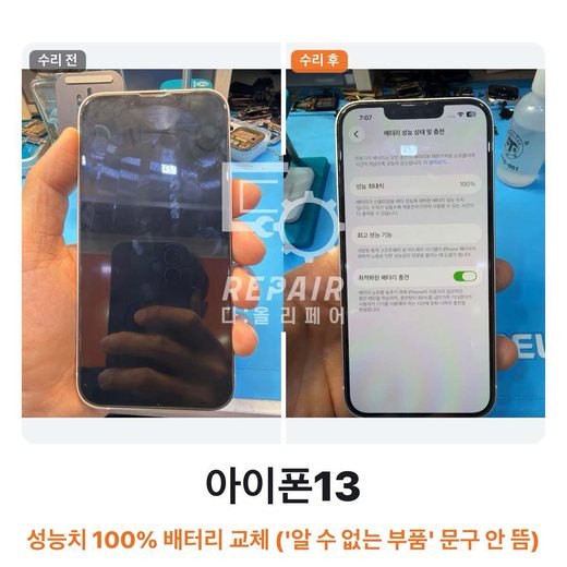동구리동식 님이 올린 사진