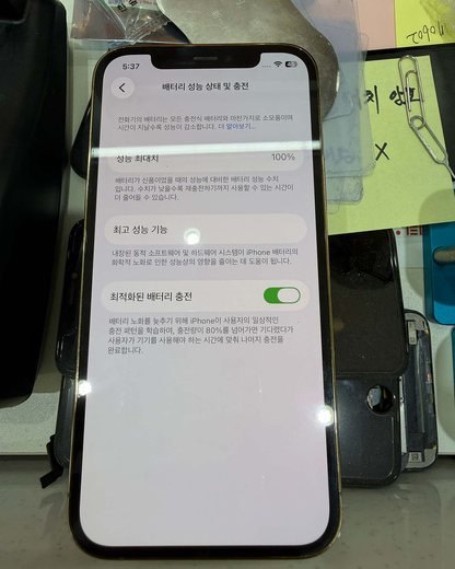 형이9438 님이 올린 사진