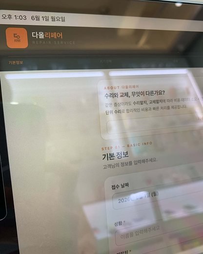 LaLaMom 님이 올린 사진