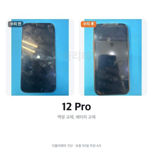 혜심쓰 님이 올린 사진